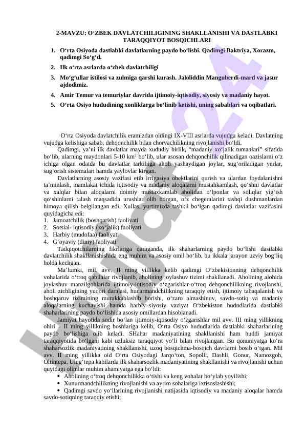 O‘zbek davlatchiligining shakllanishi va taraqqiyot