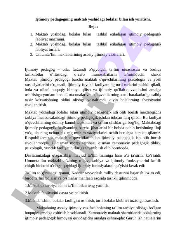 Ijtimoiy pedagogning maktab yoshidagi bolalar bilan ish