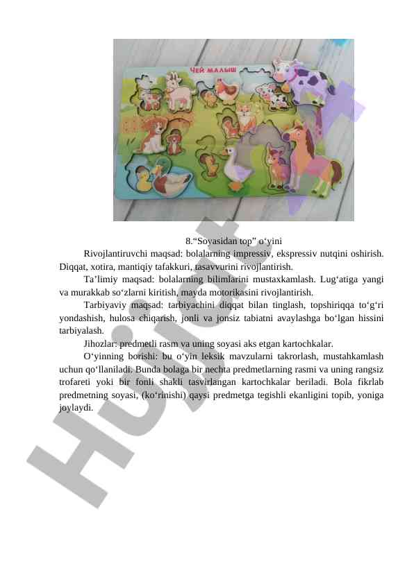 Product image 7