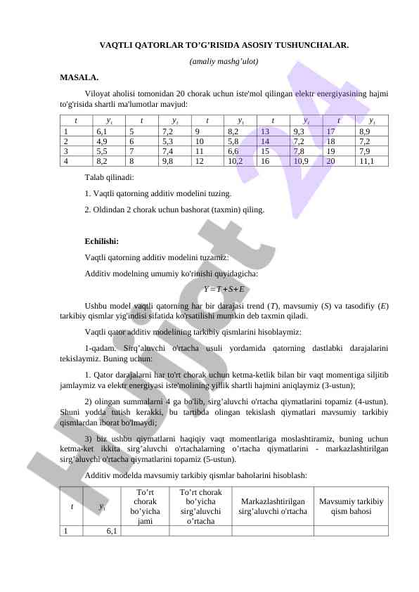 Vaqtli Qatorlar To'g'risida Asosiy Tushunchalar