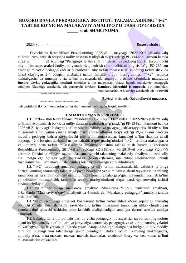 Malakaviy Amaliyot O'tash Bo'yicha Shartnoma