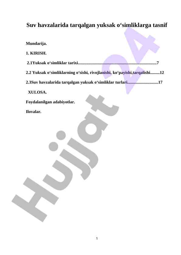 Suv Havzalarida Tarqalgan Yuksak O‘sibliklar