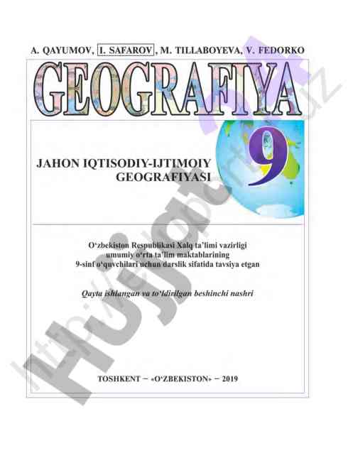 Geografiya darsligi 9-sinf o‘quvchilari uchun