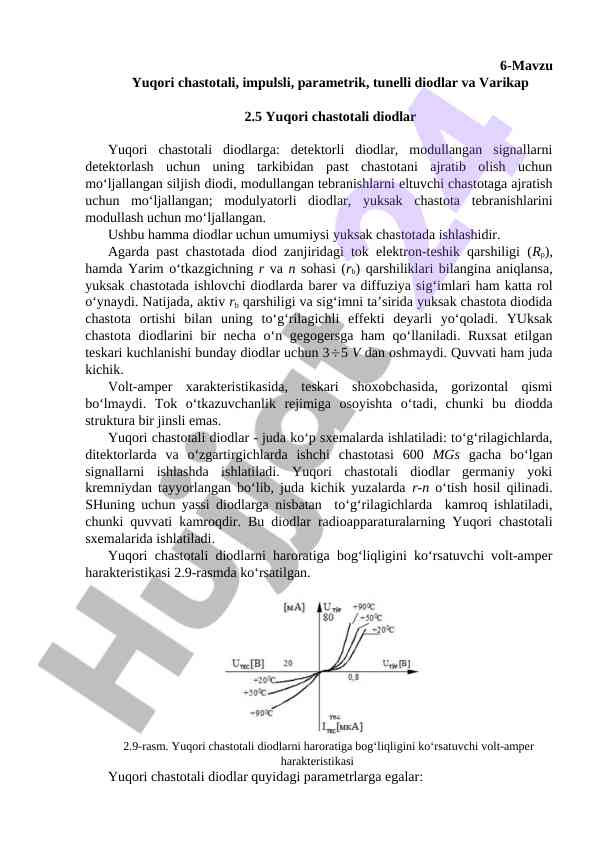 Yuqori chastotali diodlar va ularning xususiyatlari
