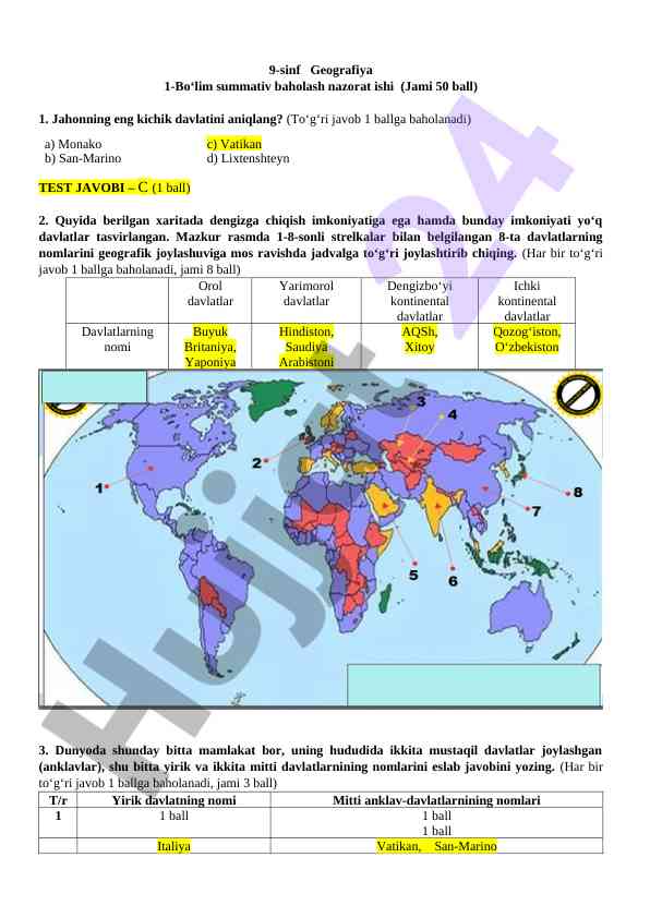 9-sinf geografiya bo‘lim summativ baholash testi