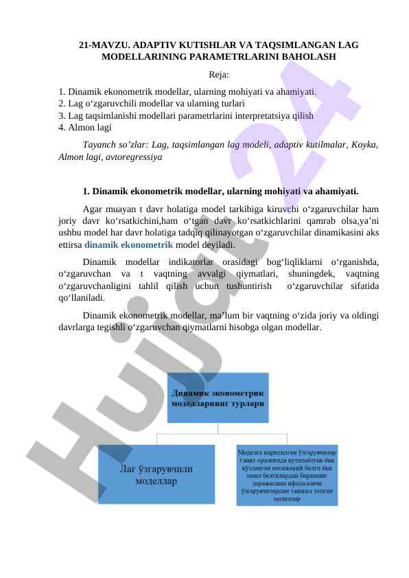 Adaptiv kutishlar va taqsimlangan lag modellari