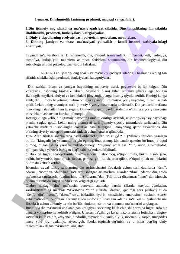 Dinshunoslik fanining maqsad va vazifalari
