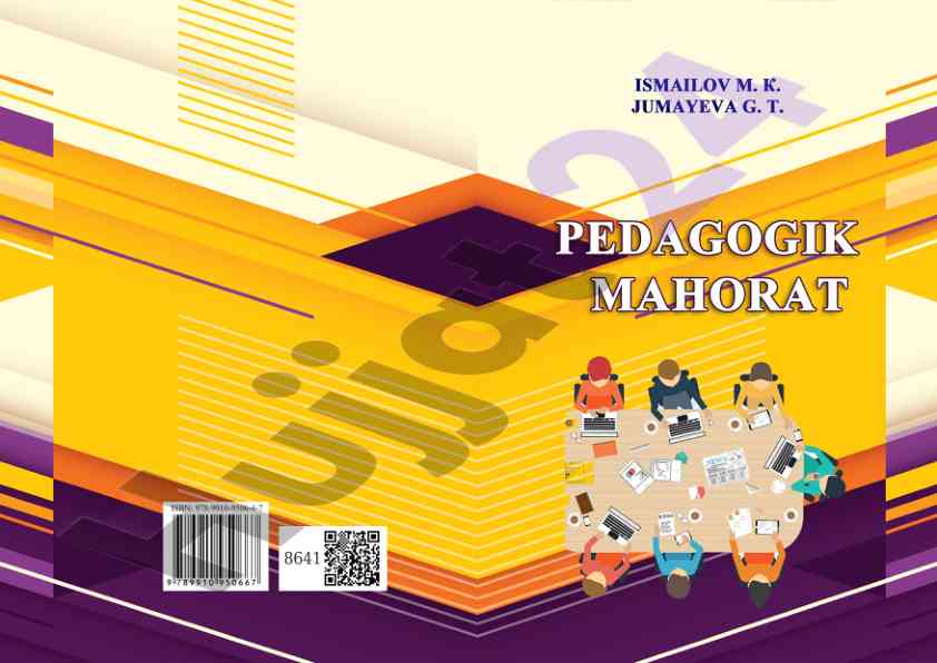 Pedagogik mahorat o‘quv qo‘llanma termiz 2023