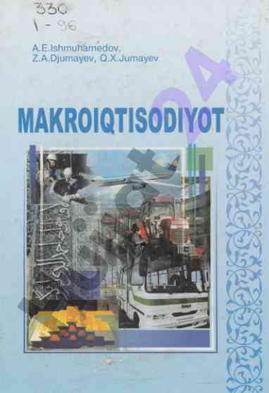 Makroiqtisodiyot fanining asosiy tushunchalari