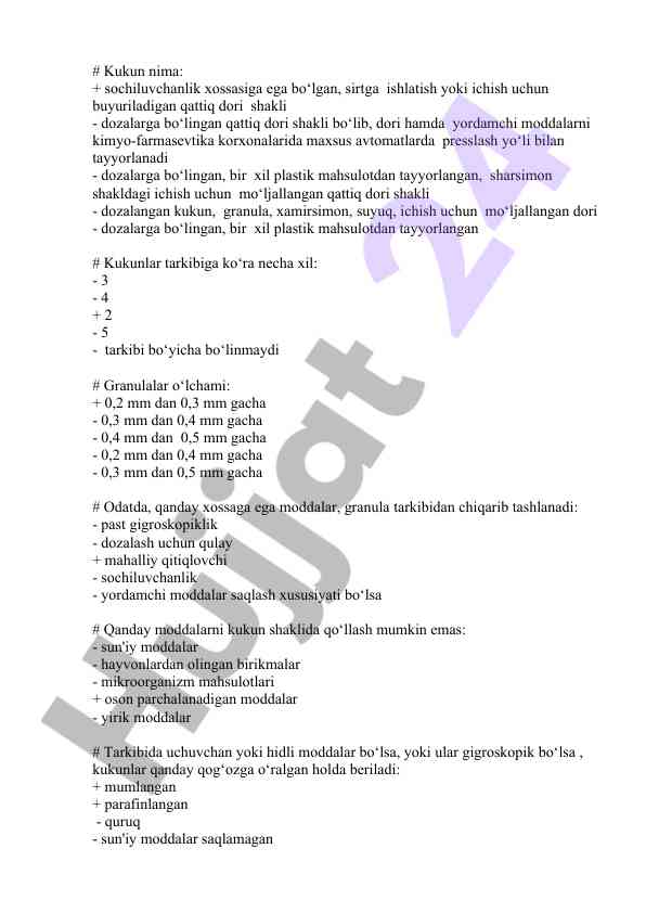 Kukunlar haqida asosiy ma'lumotlar va xossalari