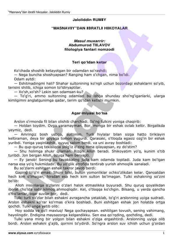 Ibratli hikoyalar zamonavii tajfilari