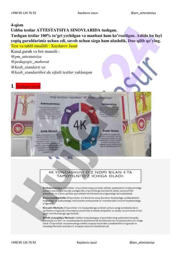 Attestatsiya sinovlari uchun testlar
