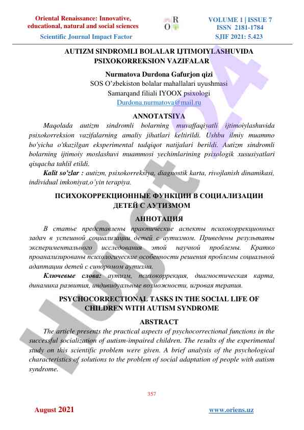 Psixokorreksion vazifalar va autizm sindromi