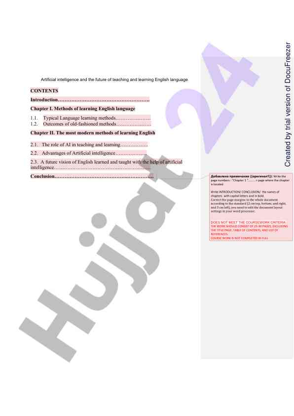 Artificial intelligence in teaching english language