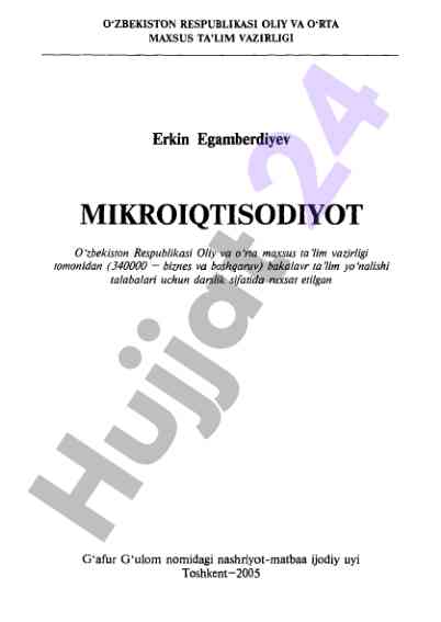 Mikroiqtisodiyot darslik: iqtisodiyotning asoslari
