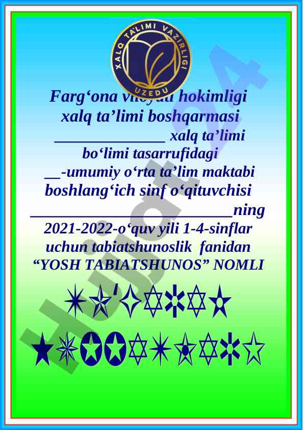 Yosh tabiatshunos guruhiga a’zo bo‘lish haqida ma’lumot