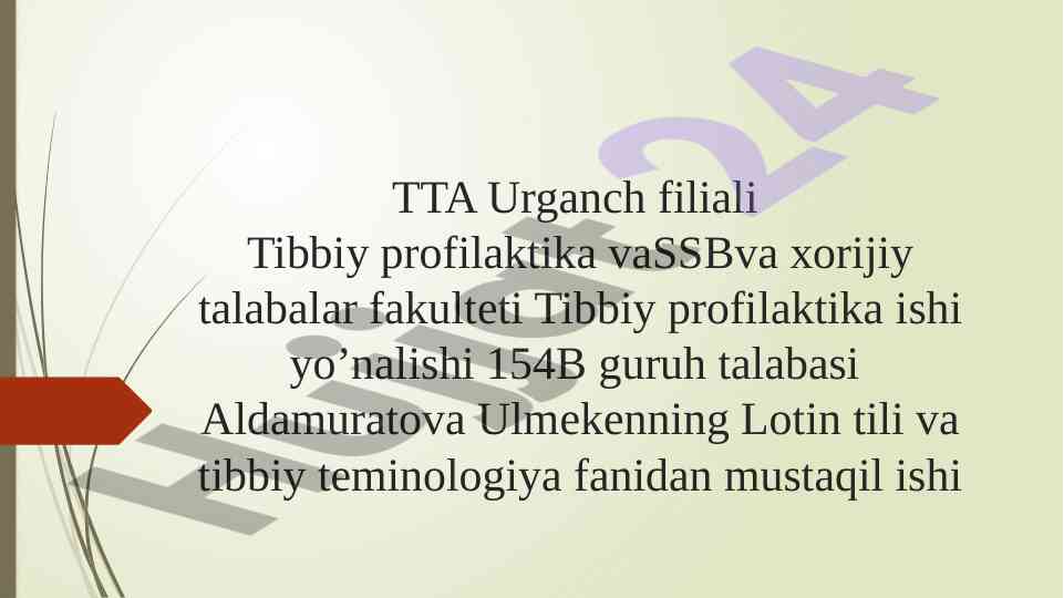 Qadimgi rim faylasuflari va shifokorlari haqida mustaqil ish