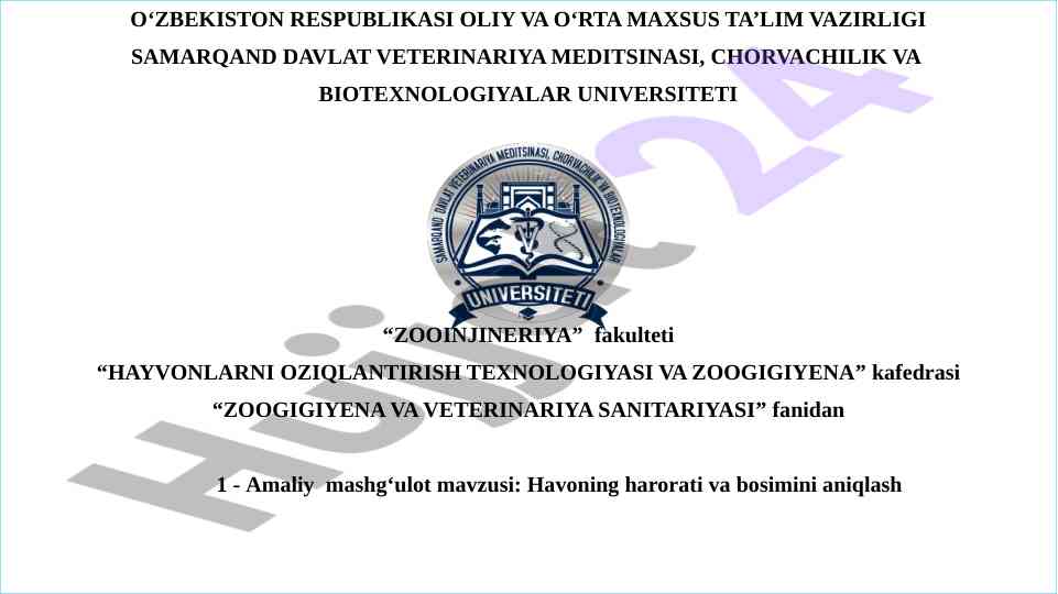Havoning harorati va bosimini aniqlash amaliy mashg'uloti