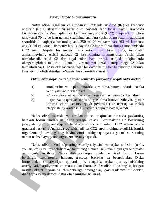 Nafas biomechanikasi va gaz almashinuvi