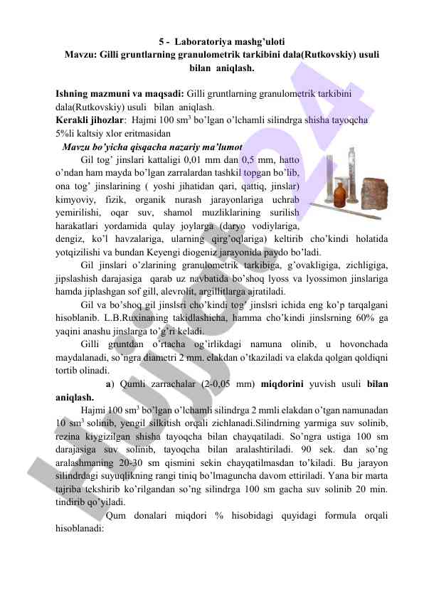 Gilli gruntlarning granulometrik tarkibini aniqlash