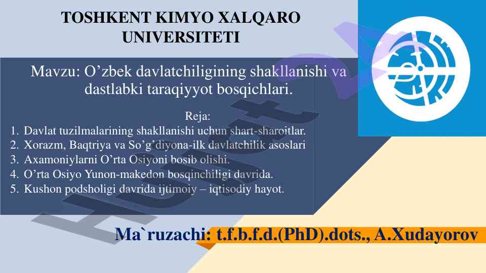 O‘zbek davlatchiligining shakllanishi tarixi