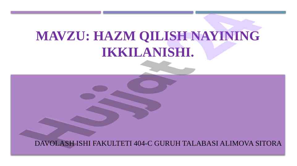 Hazm qilish nayining ikkilanishi masalalari