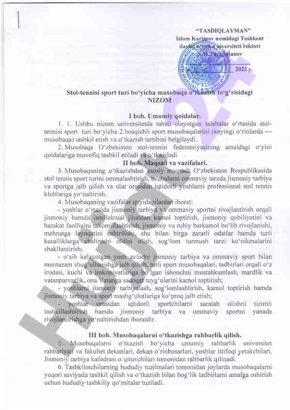 Stol-tennis sport turi musobaqalari qoidalari
