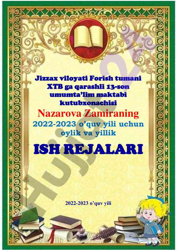 Oylik va yillik ish rejalari 2022-2023 oquv yili