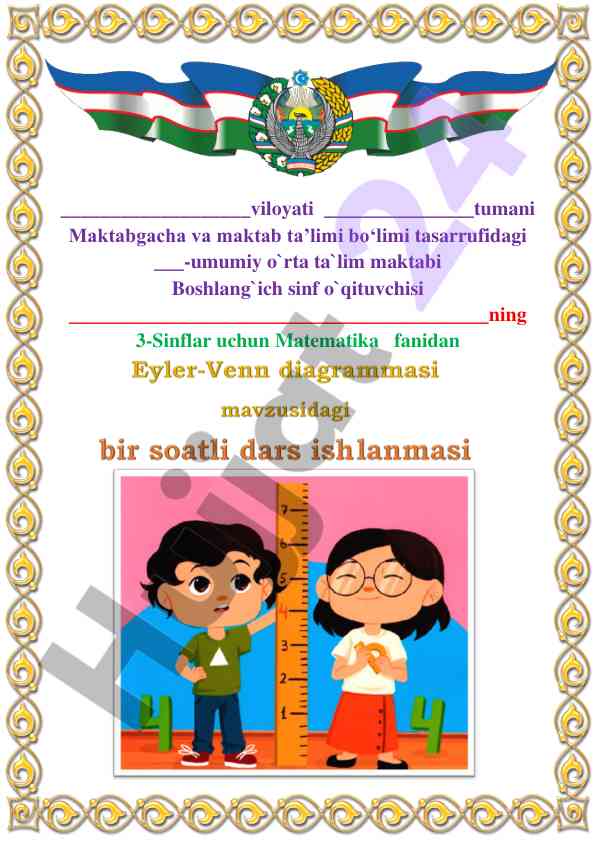 Eyler-venn diagrammasi dars ishlanmasi