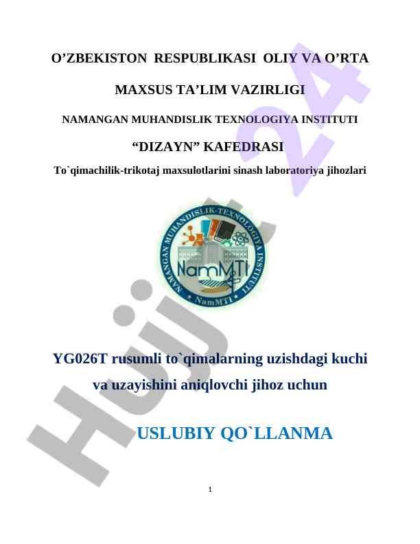 Toqimachilik-trikotaj Maxsulotlarini Sinash Uslubiy Qo‘llanma