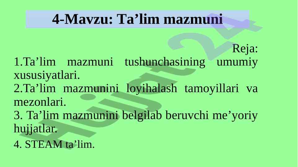 Ta’lim mazmuni tushunchasi va loyihalash tamoyillari