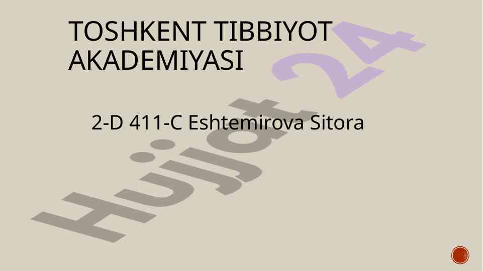 Qovuq raki haqida umumiy ma’lumot