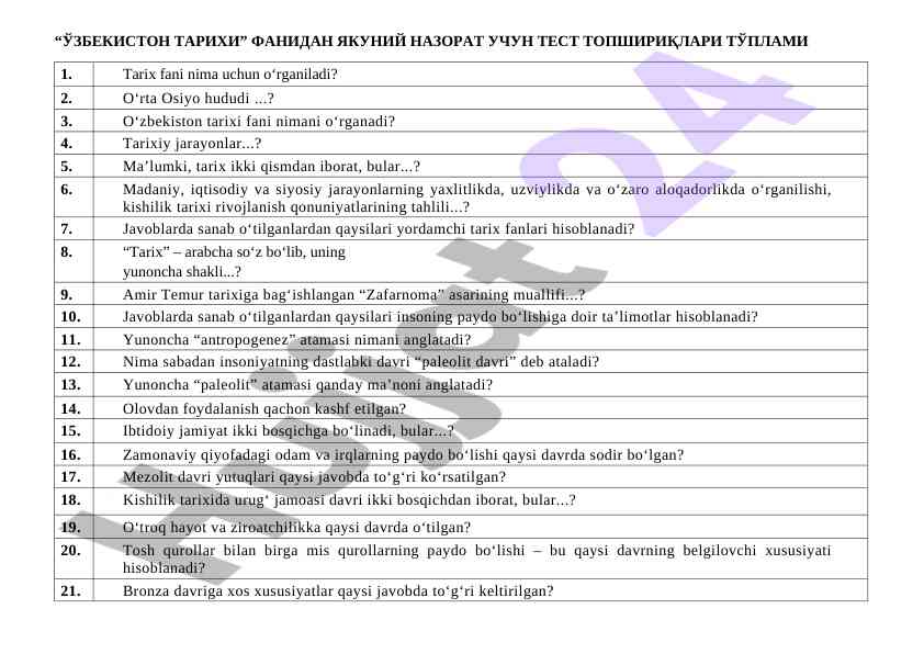 Quidan tarixi fanidan test topshiriqlari