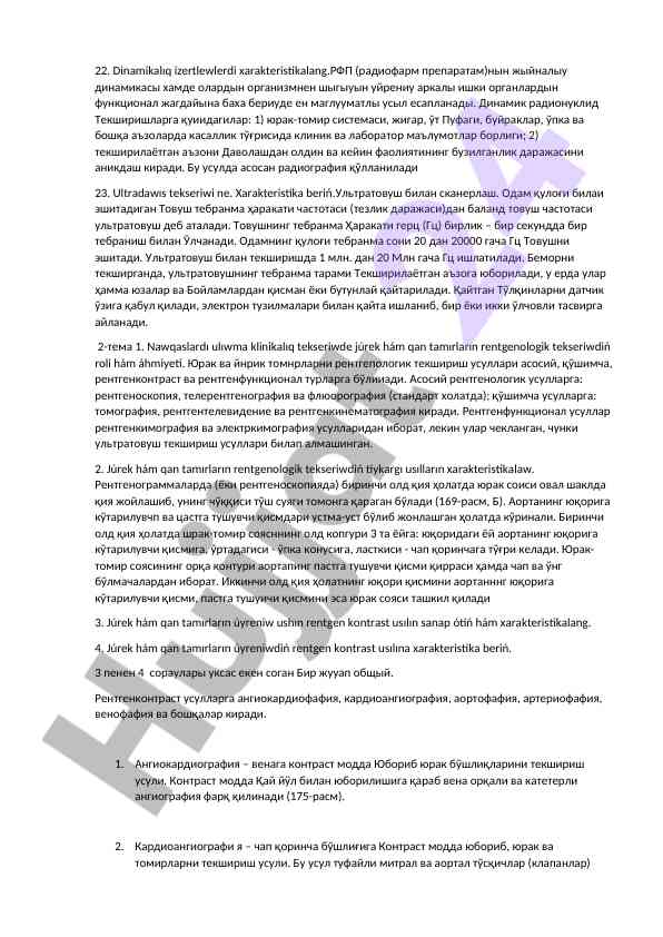 Dinamikaliq izertlewlerdi xarakteristikalar janada