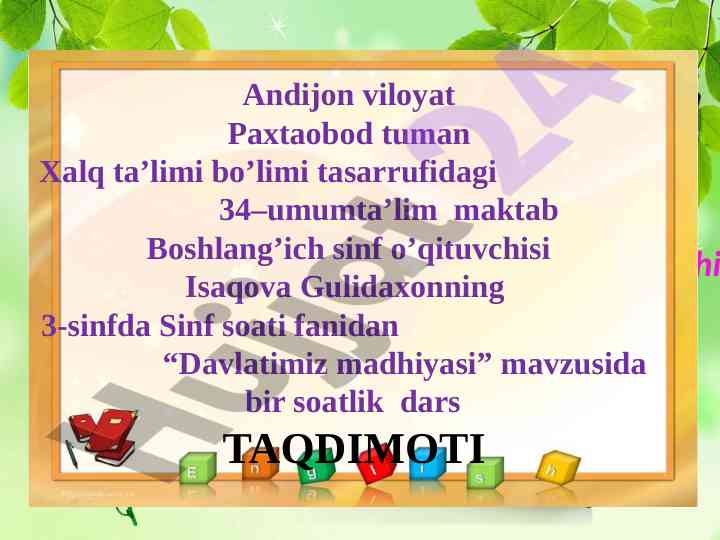 Ta'lim sifatini oshirishda amalga oshiruvchi ishlar