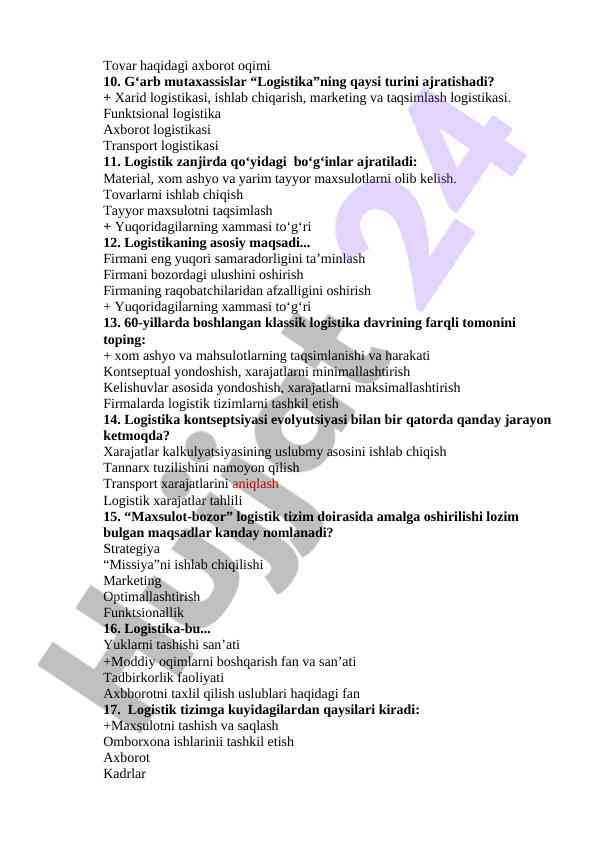 Product image 1