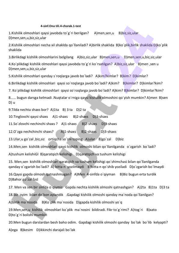 Kishilik olmoshlari test savollari