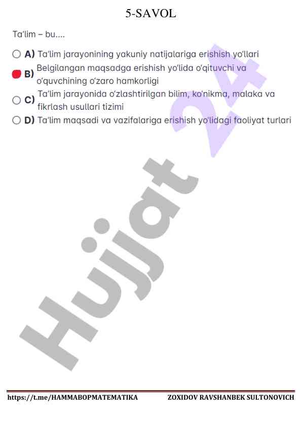 Product image 5