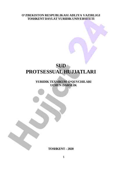 Sud protsessual hujjatlari darslik