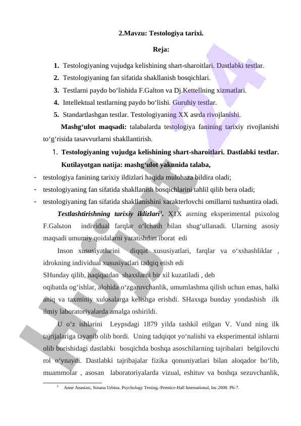 Testologiya tarixi va tariqiy rivojlanish