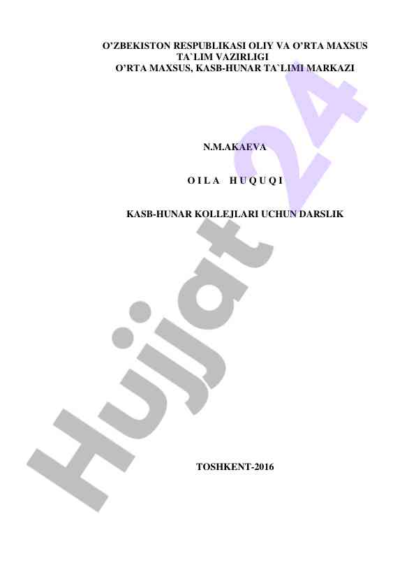 Oila huquqi: asoslar va qonunlar