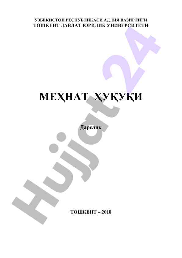 Mehnat huquqi darstlik