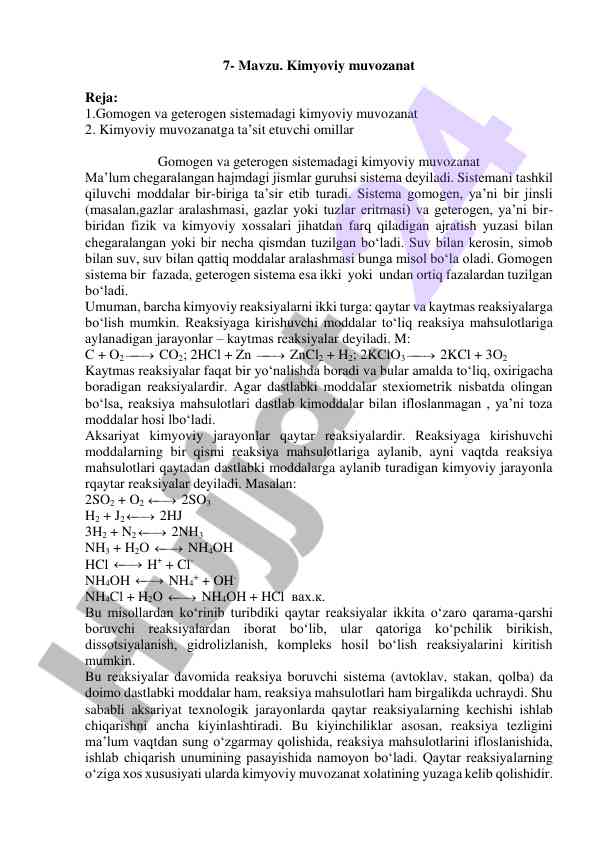 Kimyoviy muvozanat va sistema turlari