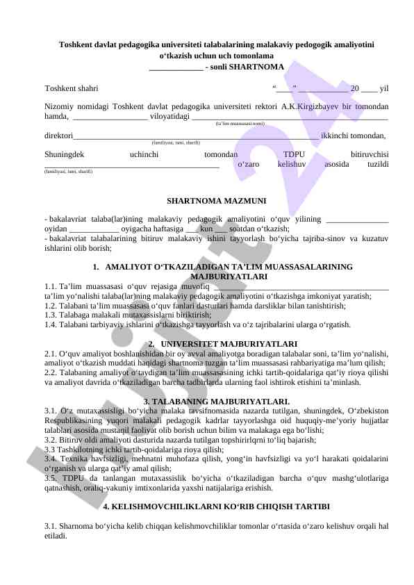 Malakaviy pedagogik amaliyot uchun shartnoma