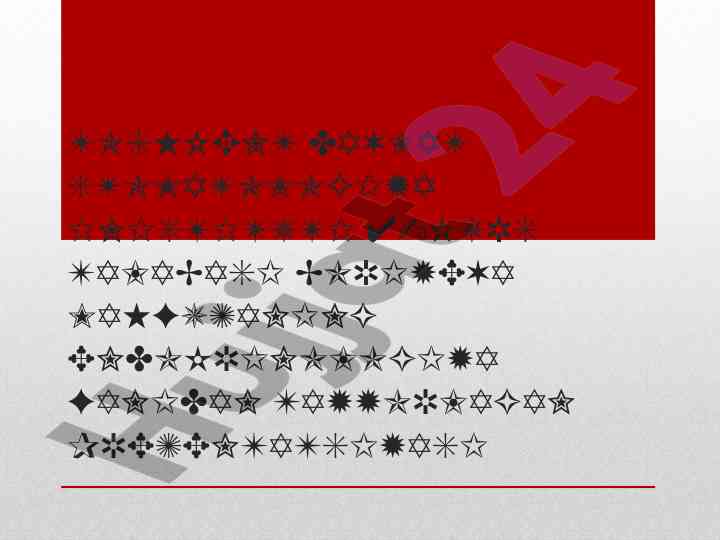 Qandli diabet davolash printsiplari prezentatsiyasi
