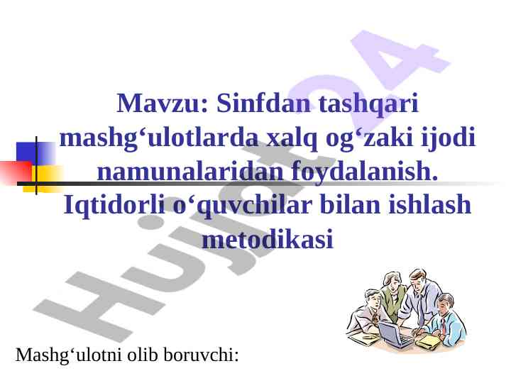 Palitra va uning turlari haqida ma'lumotlar