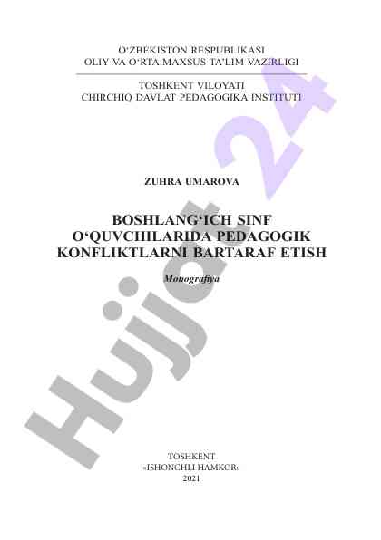 Pedagogik konfliktlarni bartaraf etish monografiyasi