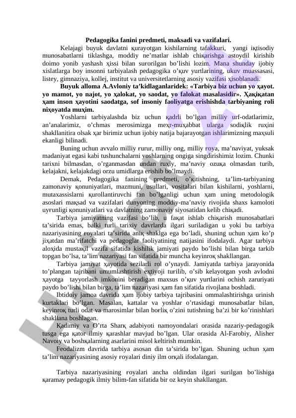 Pedagogika fanining mohiyati va vazifalari