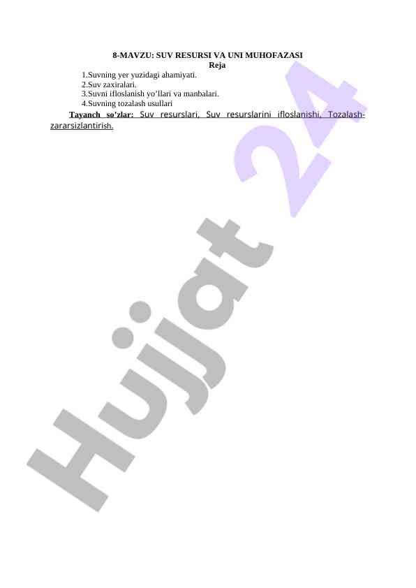 Suv resurslari va uni muhofazasi ahamiyati