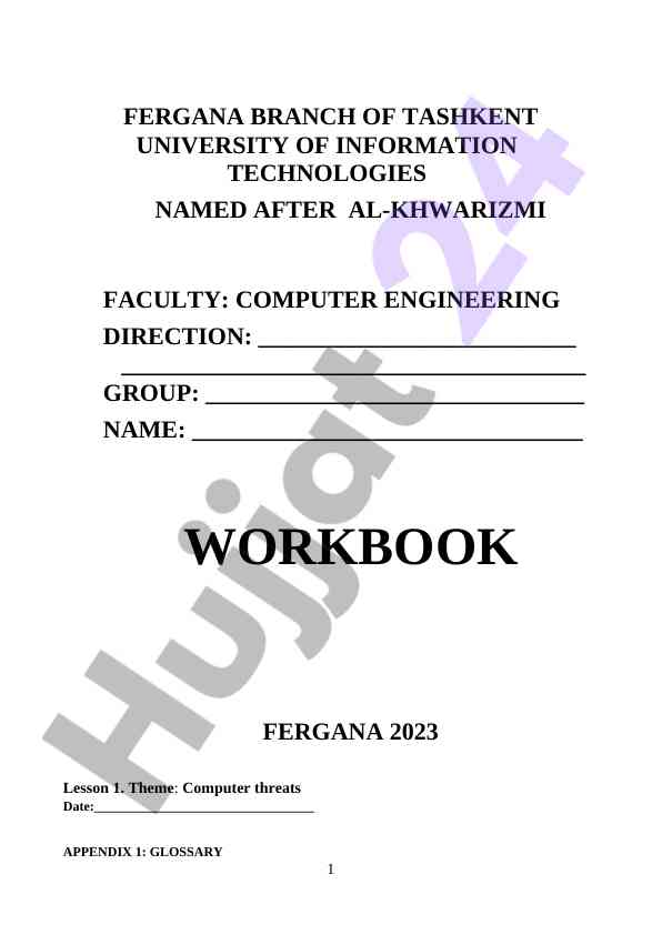 Computer threats and protection strategies